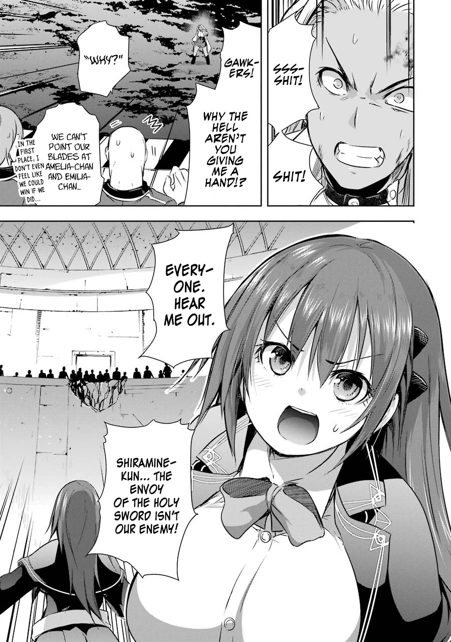 The Dark Queen and I Strike Back Chapter 30 page 11 - Chapter 30: Tragic Heroine