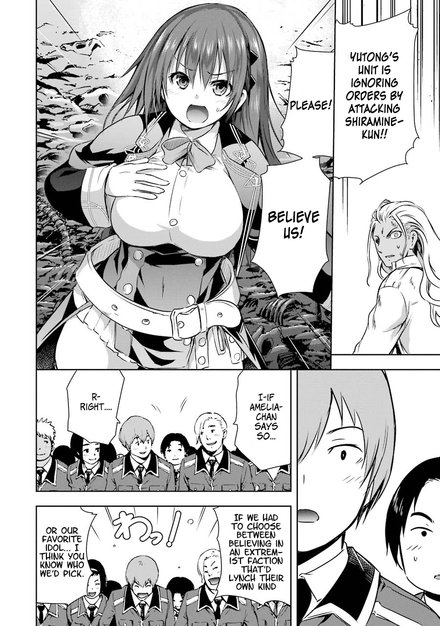 The Dark Queen and I Strike Back Chapter 30 page 12 - Chapter 30: Tragic Heroine