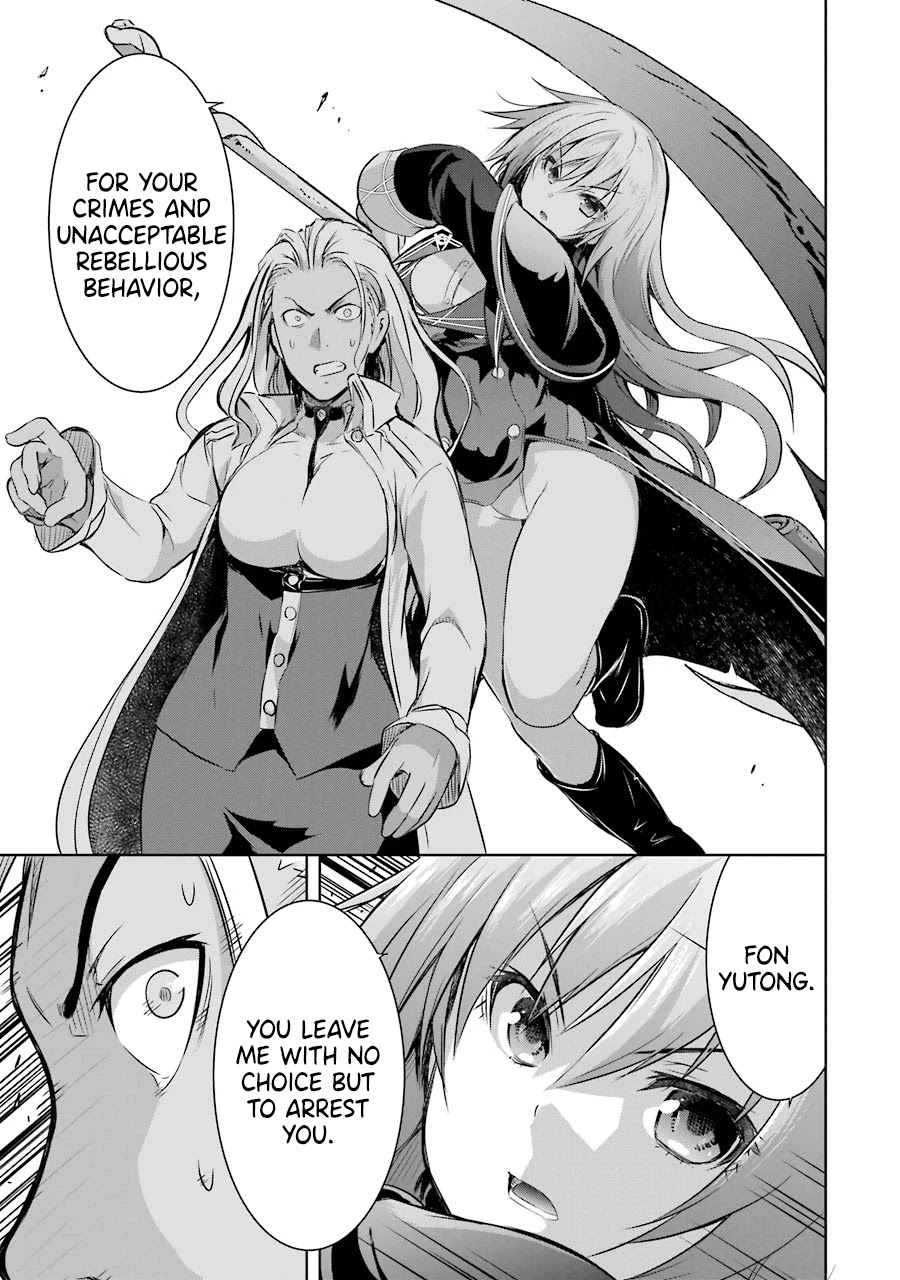 The Dark Queen and I Strike Back Chapter 30 page 15 - Chapter 30: Tragic Heroine