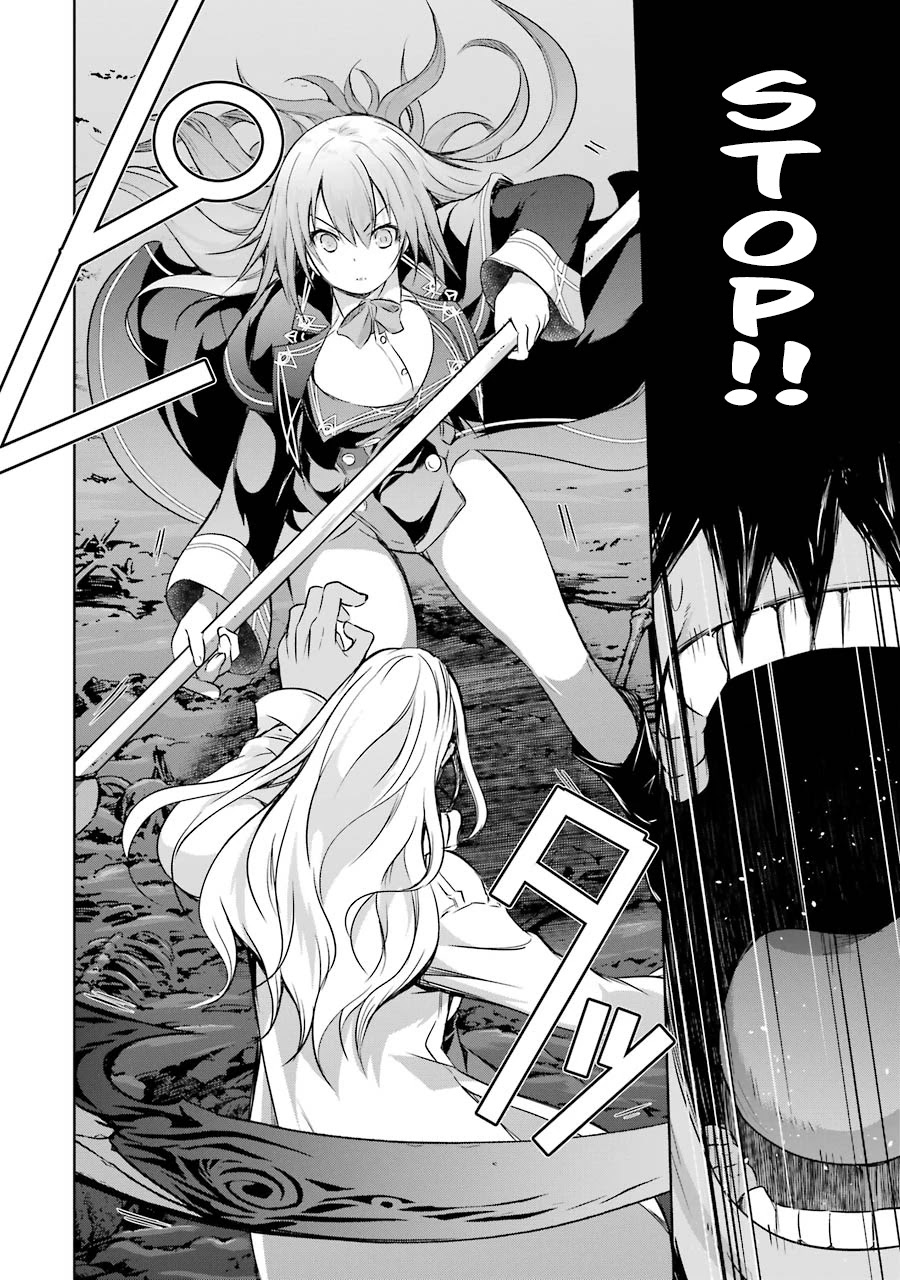 The Dark Queen and I Strike Back Chapter 30 page 16 - Chapter 30: Tragic Heroine