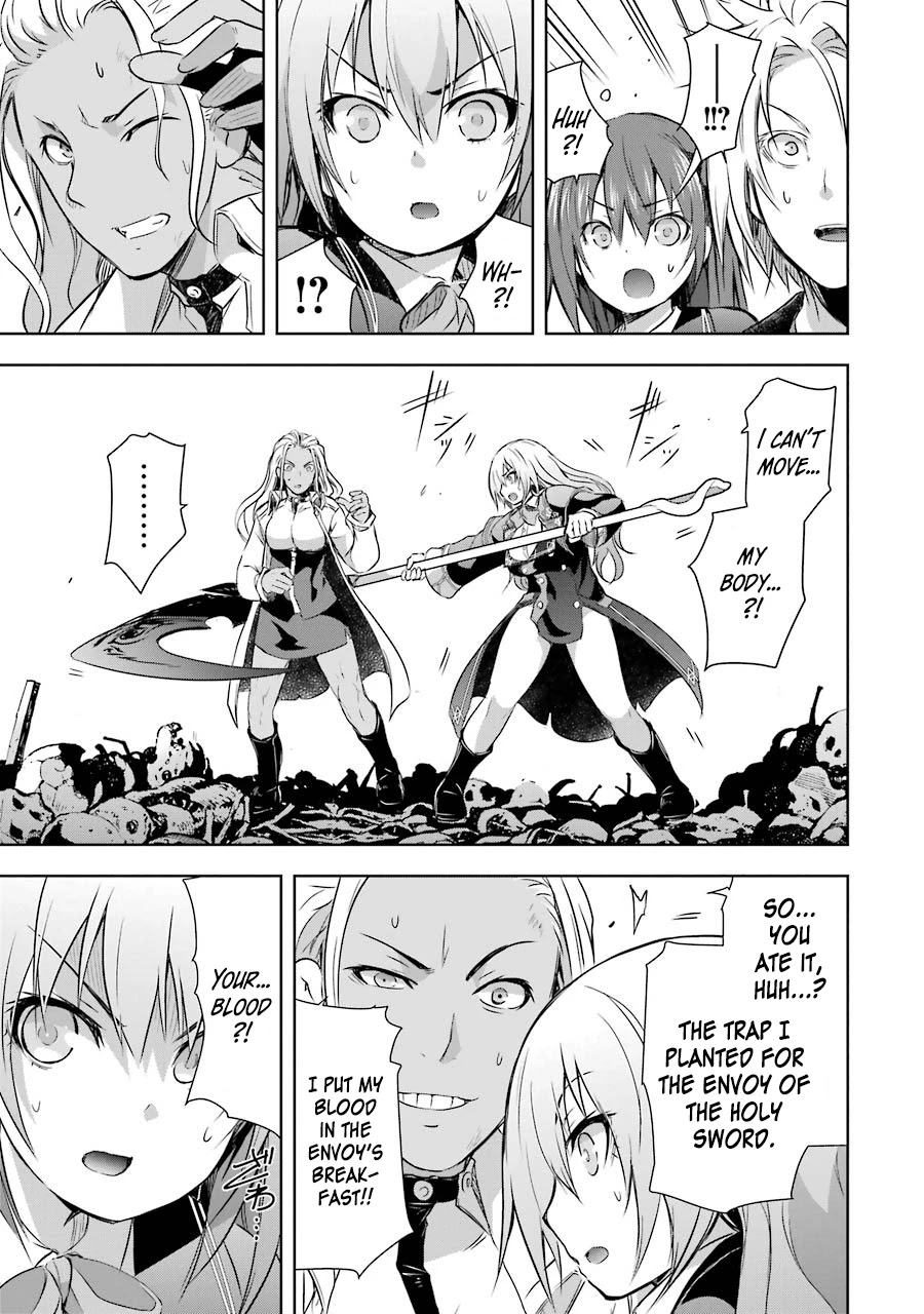 The Dark Queen and I Strike Back Chapter 30 page 17 - Chapter 30: Tragic Heroine