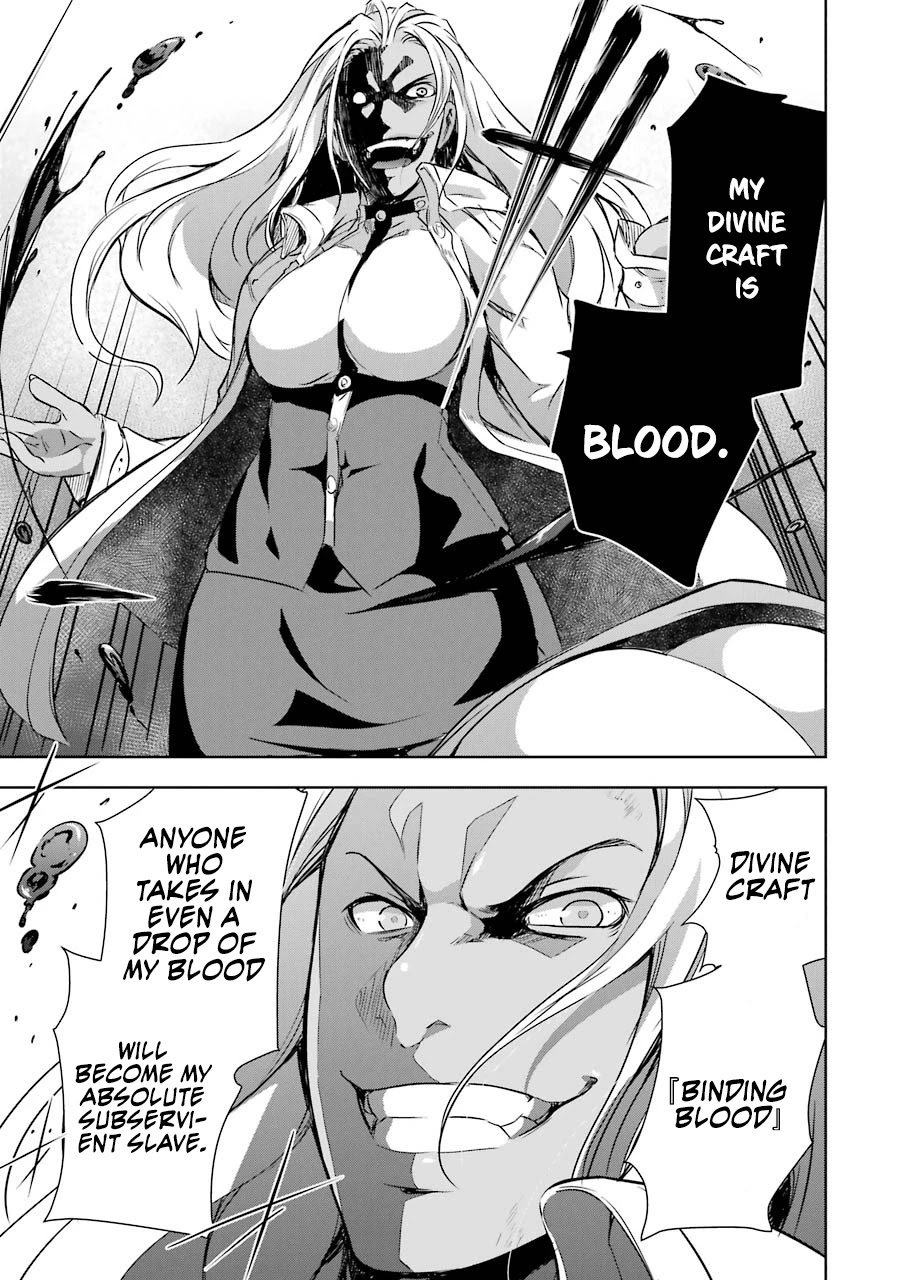 The Dark Queen and I Strike Back Chapter 30 page 19 - Chapter 30: Tragic Heroine