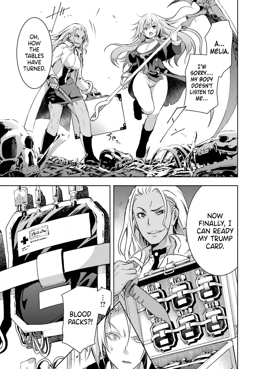 The Dark Queen and I Strike Back Chapter 30 page 21 - Chapter 30: Tragic Heroine