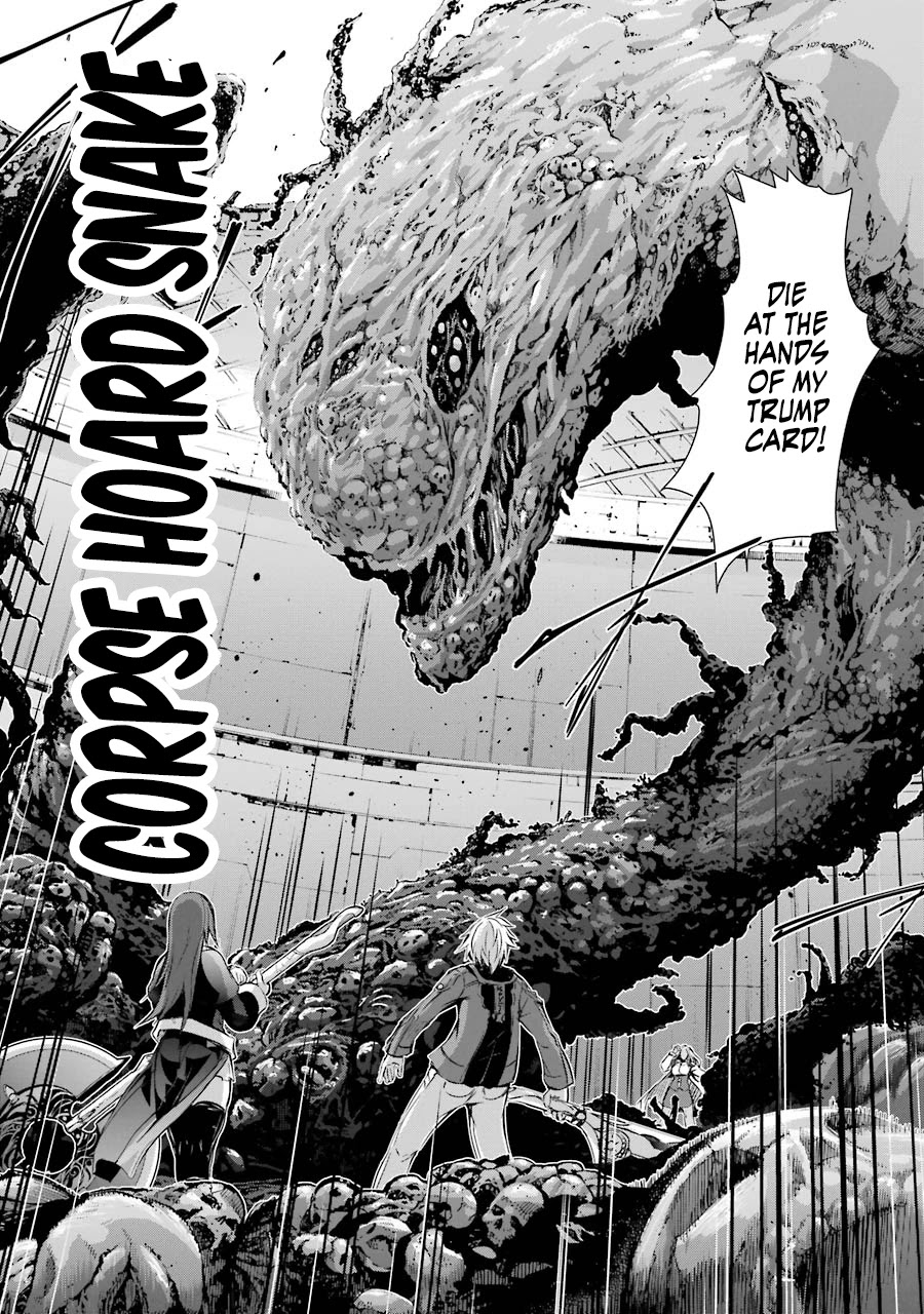 The Dark Queen and I Strike Back Chapter 30 page 24 - Chapter 30: Tragic Heroine