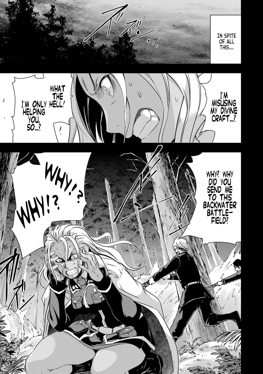 The Dark Queen and I Strike Back Chapter 30 page 5 - Chapter 30: Tragic Heroine
