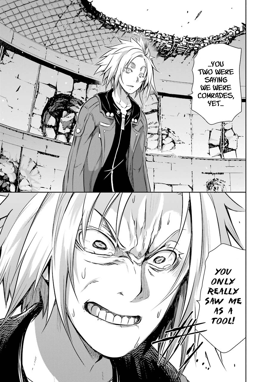 The Dark Queen and I Strike Back Chapter 31 page 17 - Chapter 31: My Partner I Wish To Strike With
