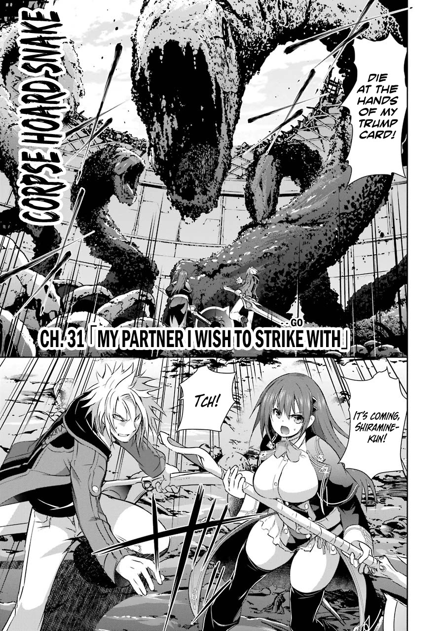 The Dark Queen and I Strike Back Chapter 31 page 2 - Chapter 31: My Partner I Wish To Strike With
