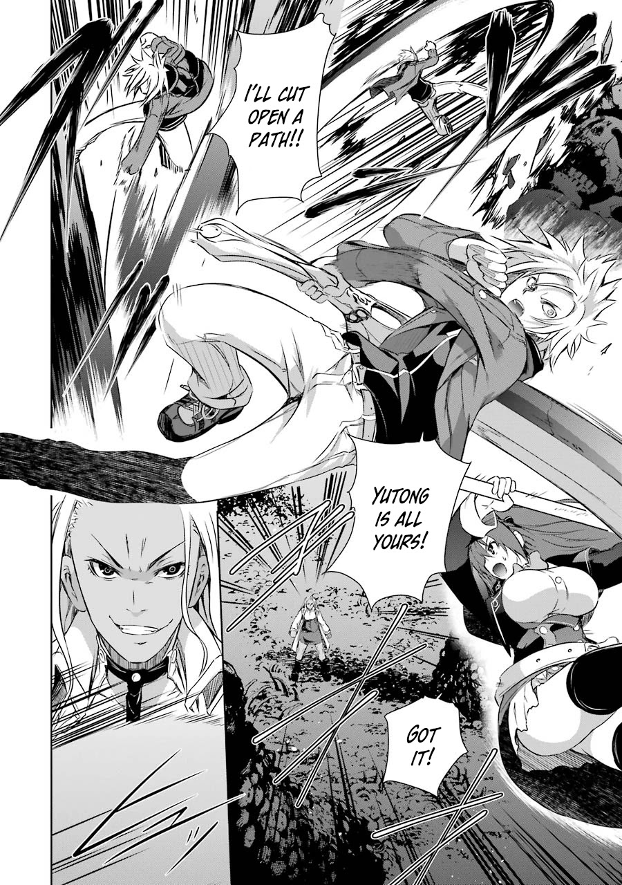 The Dark Queen and I Strike Back Chapter 31 page 3 - Chapter 31: My Partner I Wish To Strike With