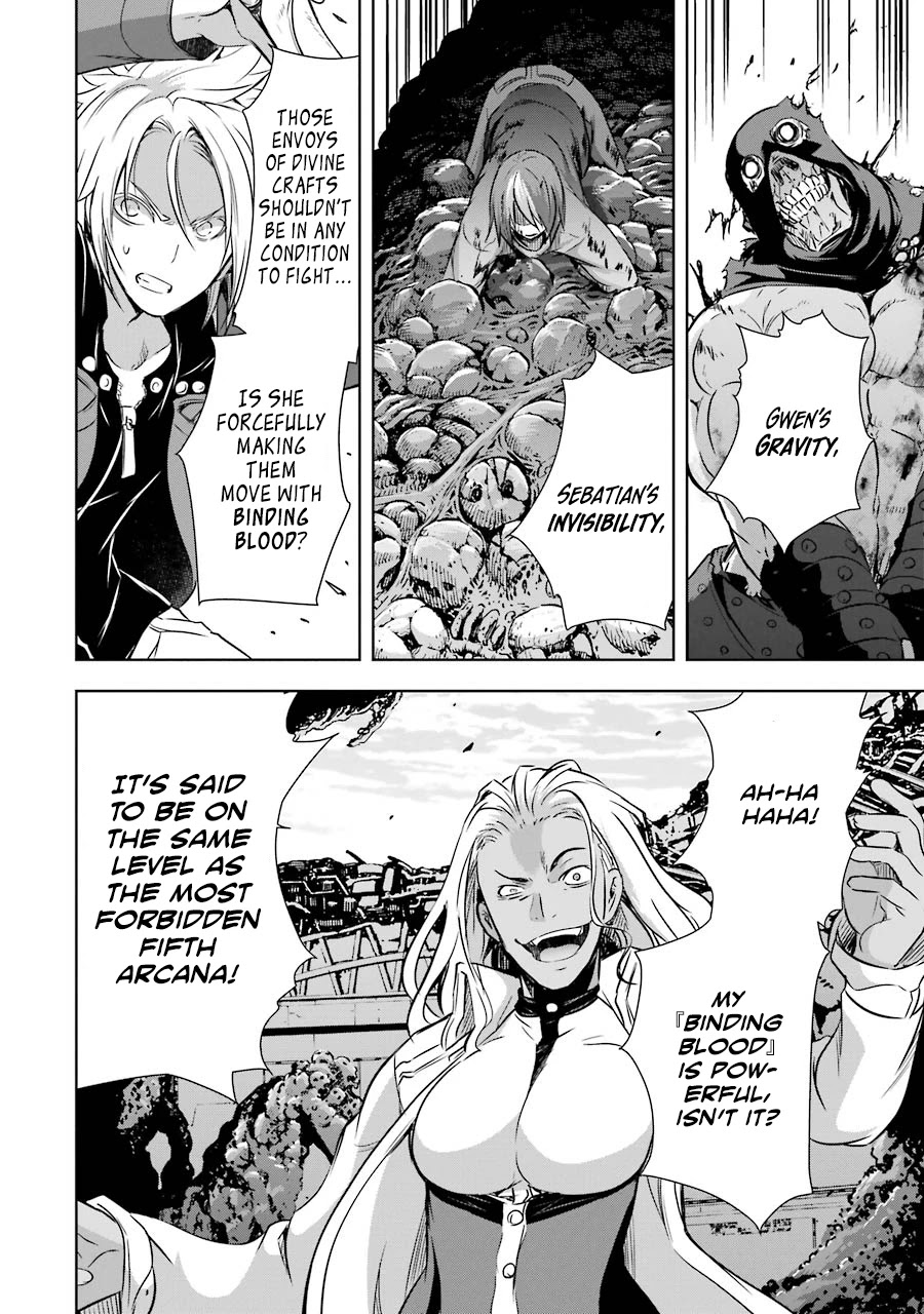 The Dark Queen and I Strike Back Chapter 31 page 7 - Chapter 31: My Partner I Wish To Strike With