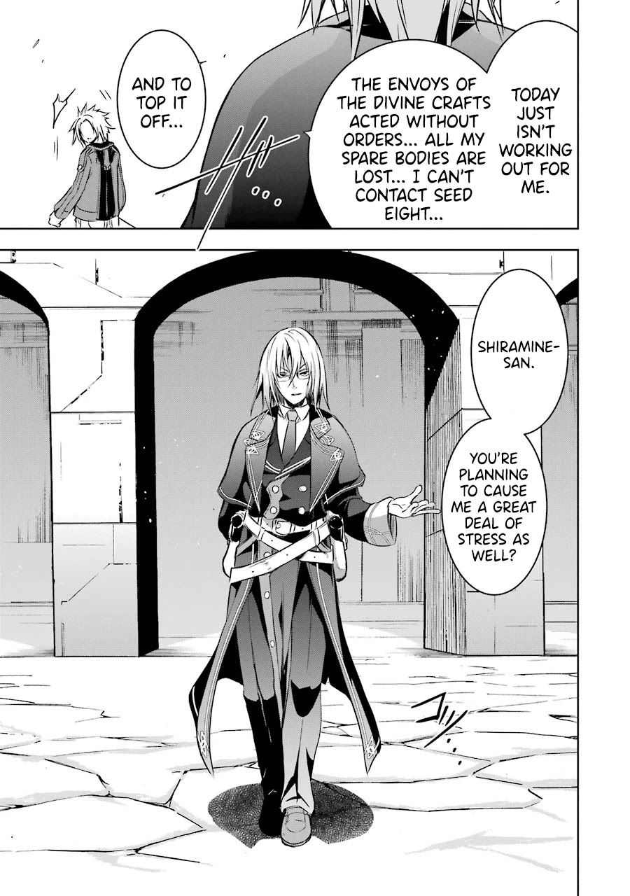 The Dark Queen and I Strike Back Chapter 32 page 8 - Chapter 32: Return