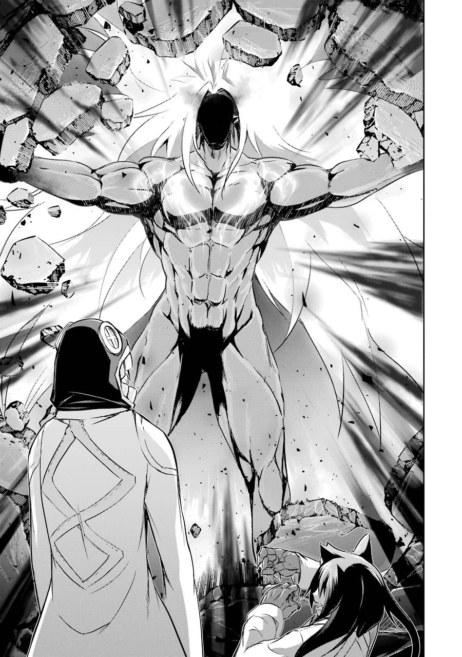 The Dark Queen and I Strike Back Chapter 34 page 19 - Chapter 34: Rampage