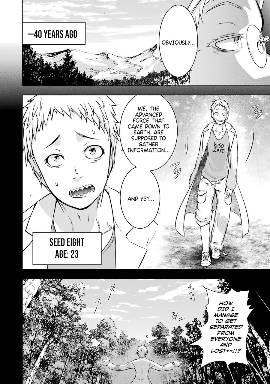 The Dark Queen and I Strike Back Chapter 34 page 2 - Chapter 34: Rampage