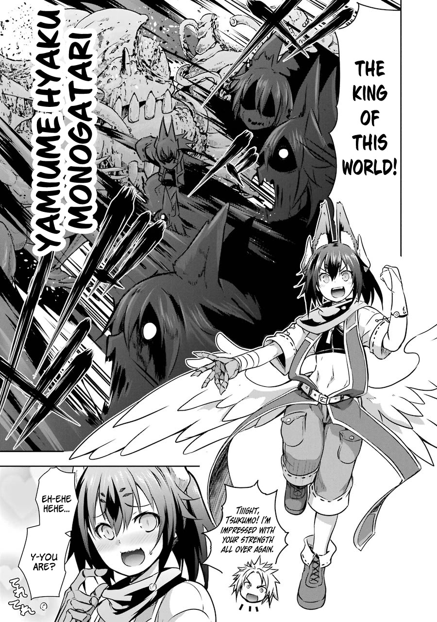 The Dark Queen and I Strike Back Chapter 35 page 15 - Chapter 35: Despair and Envy