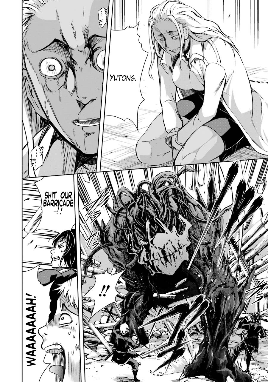 The Dark Queen and I Strike Back Chapter 35 page 2 - Chapter 35: Despair and Envy
