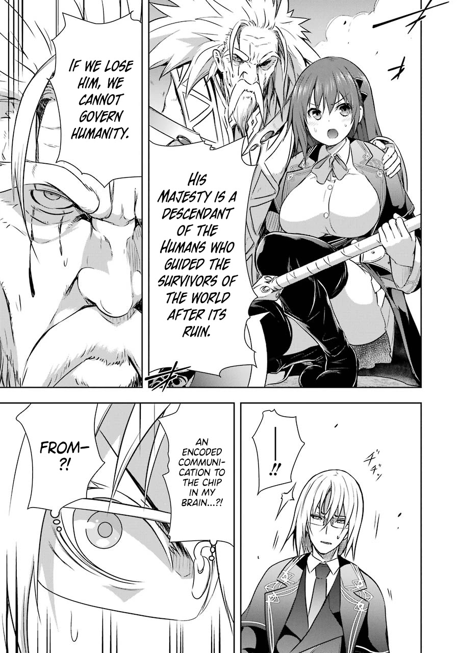 The Dark Queen and I Strike Back Chapter 35 page 23 - Chapter 35: Despair and Envy