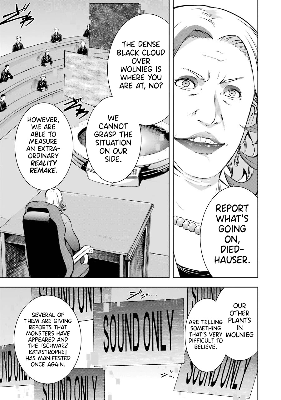 The Dark Queen and I Strike Back Chapter 35 page 25 - Chapter 35: Despair and Envy