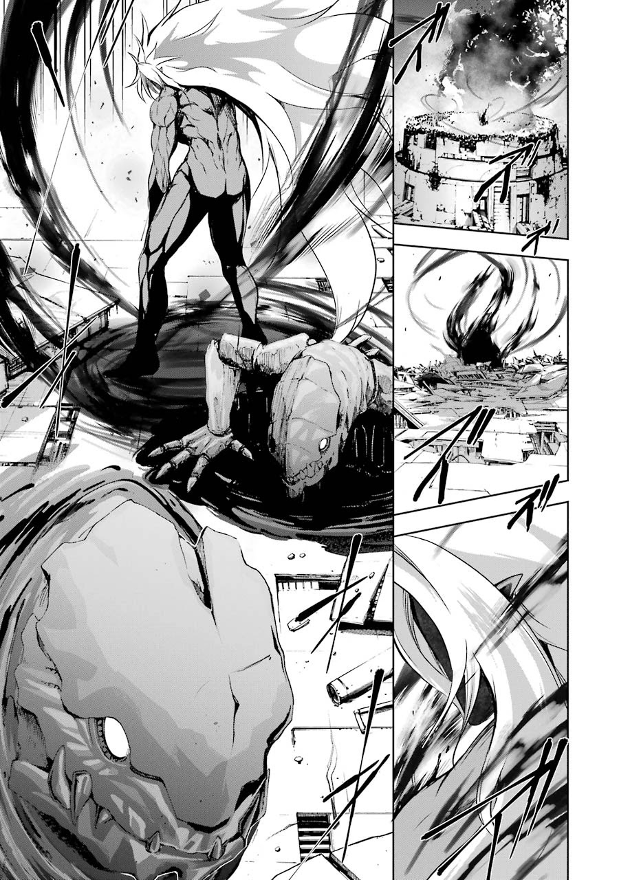 The Dark Queen and I Strike Back Chapter 35 page 35 - Chapter 35: Despair and Envy
