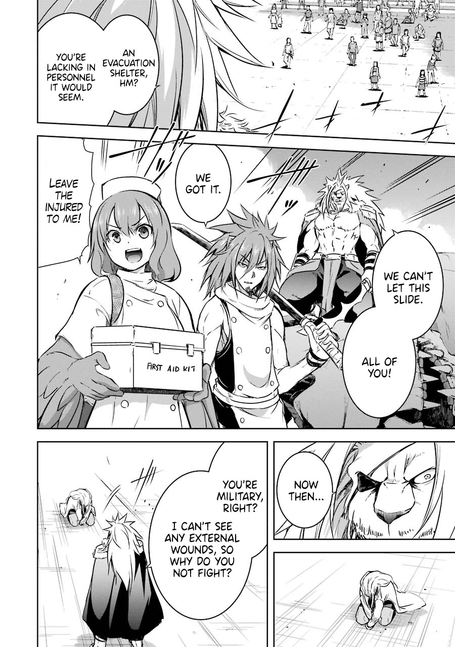 The Dark Queen and I Strike Back Chapter 35 page 4 - Chapter 35: Despair and Envy