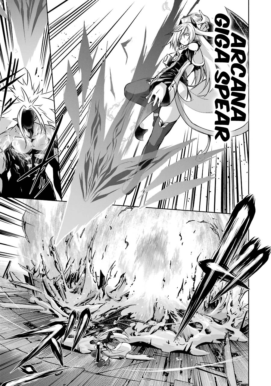 The Dark Queen and I Strike Back Chapter 36 page 3 - Chapter 36: The Schwarz Katastrophe
