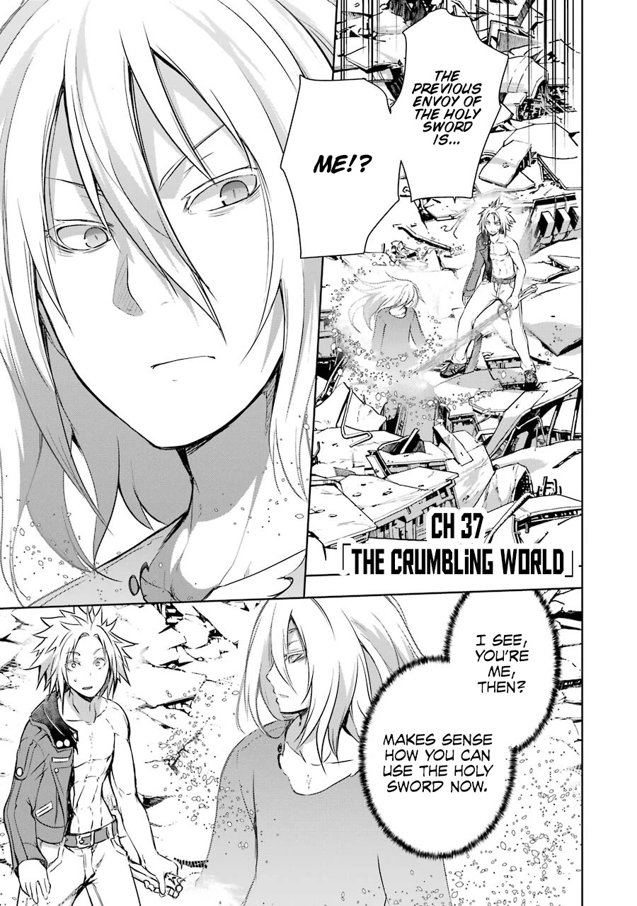 The Dark Queen and I Strike Back Chapter 37 page 1 - Chapter 37: 「The Crumbling World」