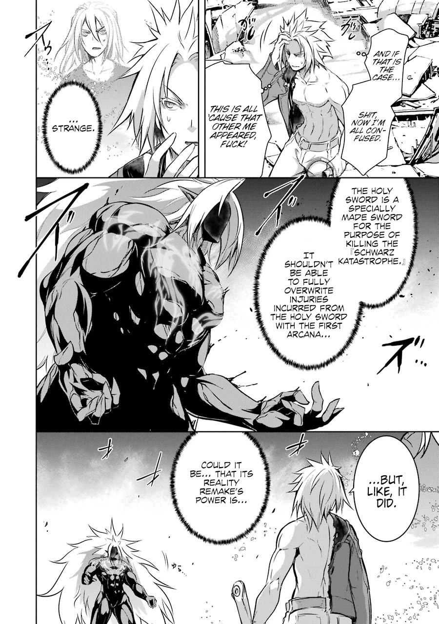 The Dark Queen and I Strike Back Chapter 37 page 16 - Chapter 37: 「The Crumbling World」
