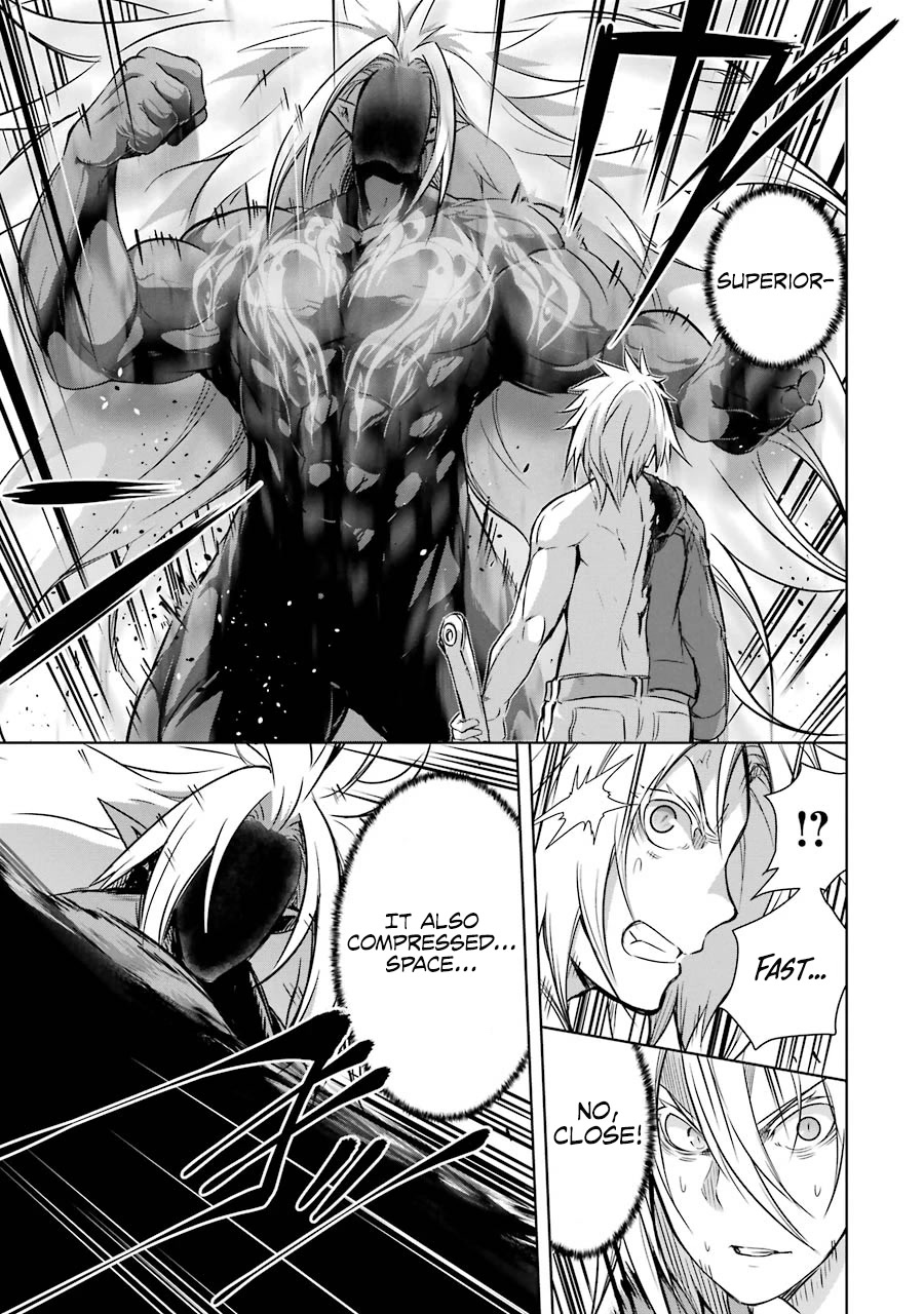The Dark Queen and I Strike Back Chapter 37 page 17 - Chapter 37: 「The Crumbling World」