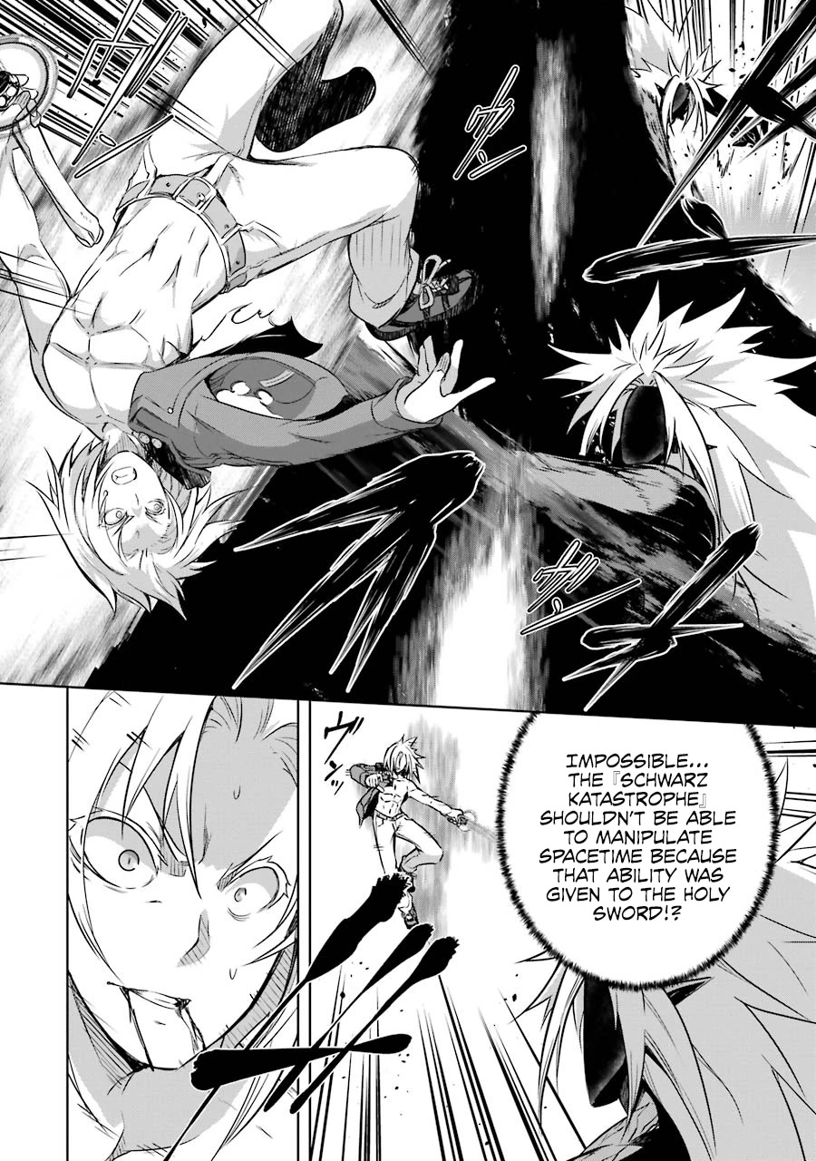 The Dark Queen and I Strike Back Chapter 37 page 18 - Chapter 37: 「The Crumbling World」