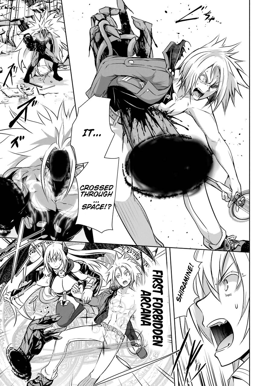 The Dark Queen and I Strike Back Chapter 37 page 19 - Chapter 37: 「The Crumbling World」