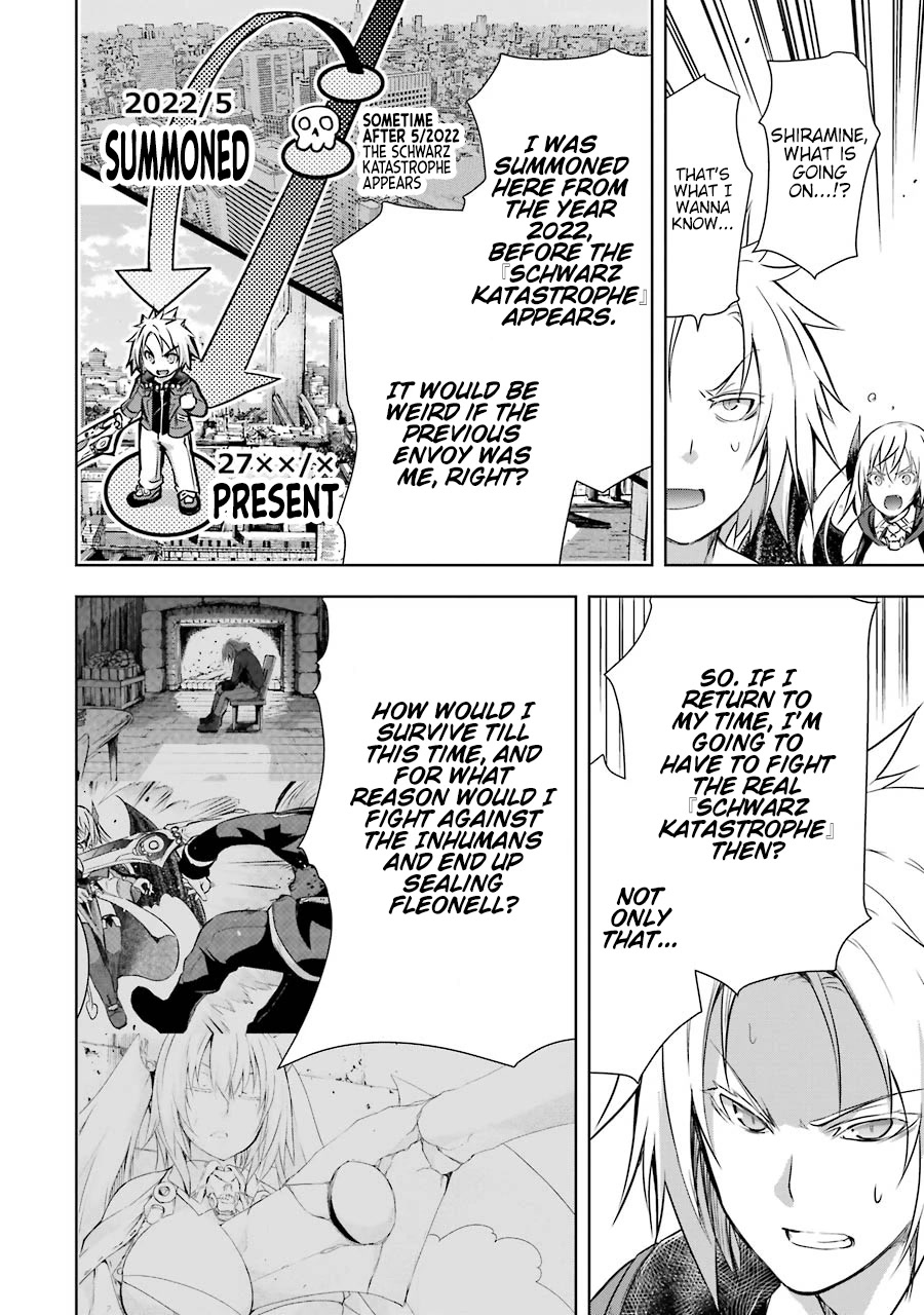 The Dark Queen and I Strike Back Chapter 37 page 2 - Chapter 37: 「The Crumbling World」