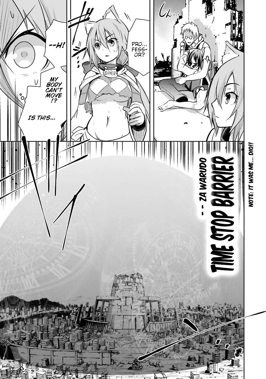 The Dark Queen and I Strike Back Chapter 37 page 23 - Chapter 37: 「The Crumbling World」