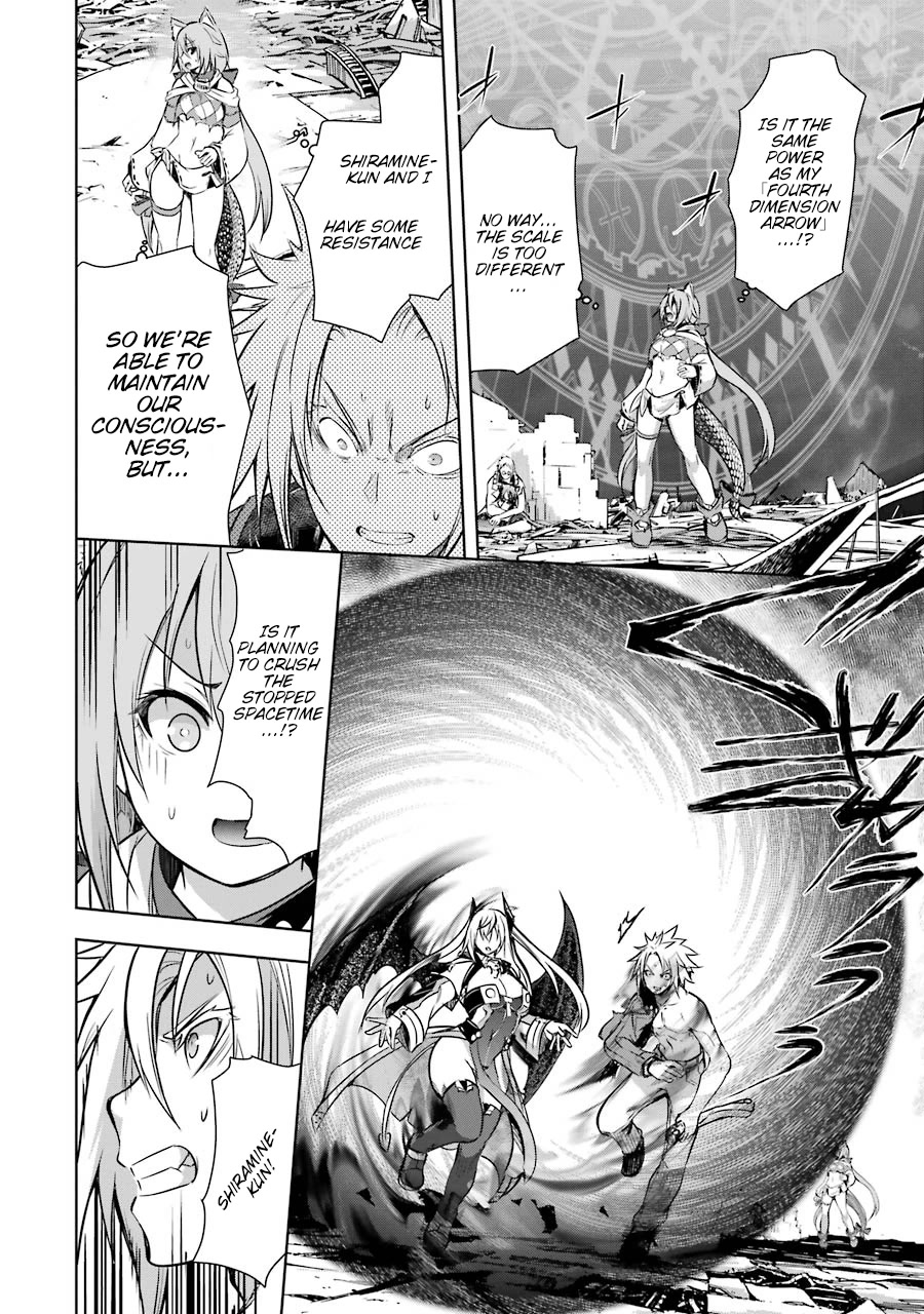 The Dark Queen and I Strike Back Chapter 37 page 24 - Chapter 37: 「The Crumbling World」