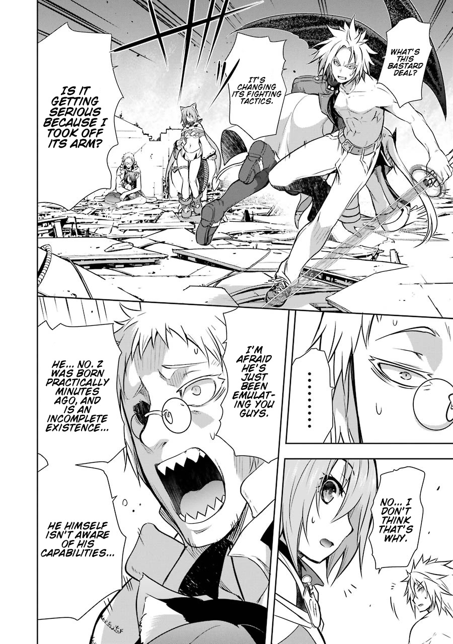 The Dark Queen and I Strike Back Chapter 37 page 26 - Chapter 37: 「The Crumbling World」
