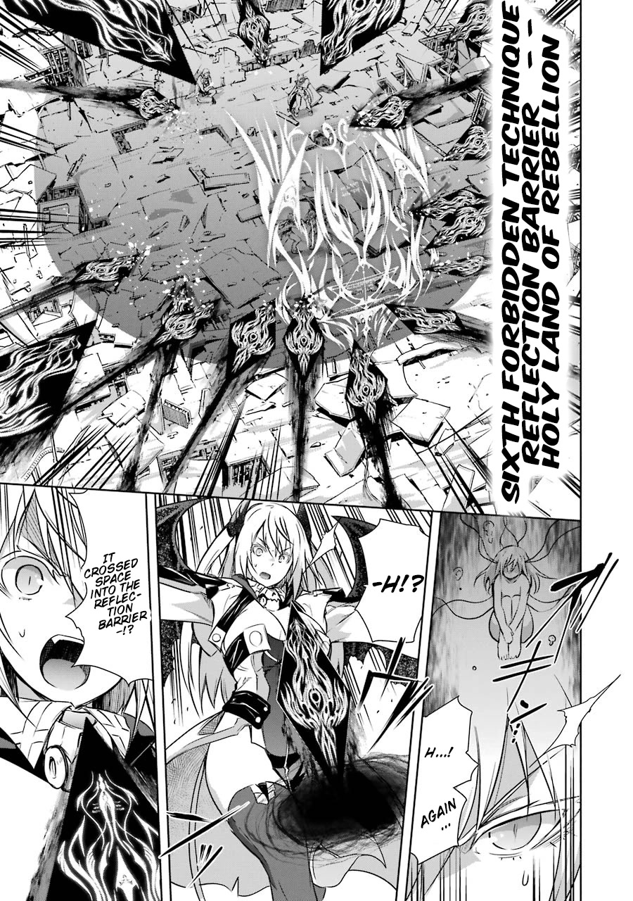 The Dark Queen and I Strike Back Chapter 37 page 29 - Chapter 37: 「The Crumbling World」