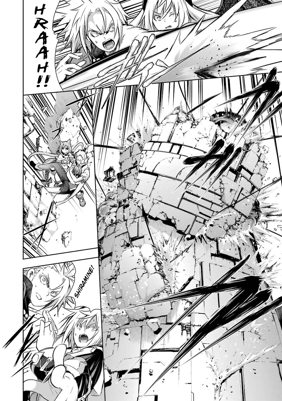 The Dark Queen and I Strike Back Chapter 37 page 30 - Chapter 37: 「The Crumbling World」
