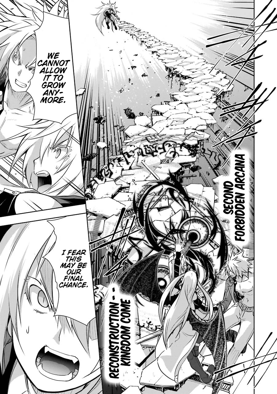 The Dark Queen and I Strike Back Chapter 37 page 31 - Chapter 37: 「The Crumbling World」