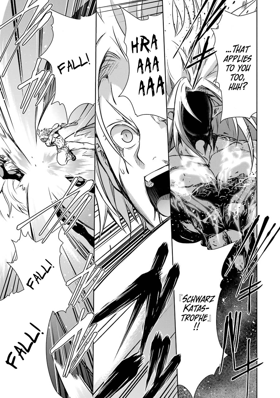 The Dark Queen and I Strike Back Chapter 37 page 37 - Chapter 37: 「The Crumbling World」