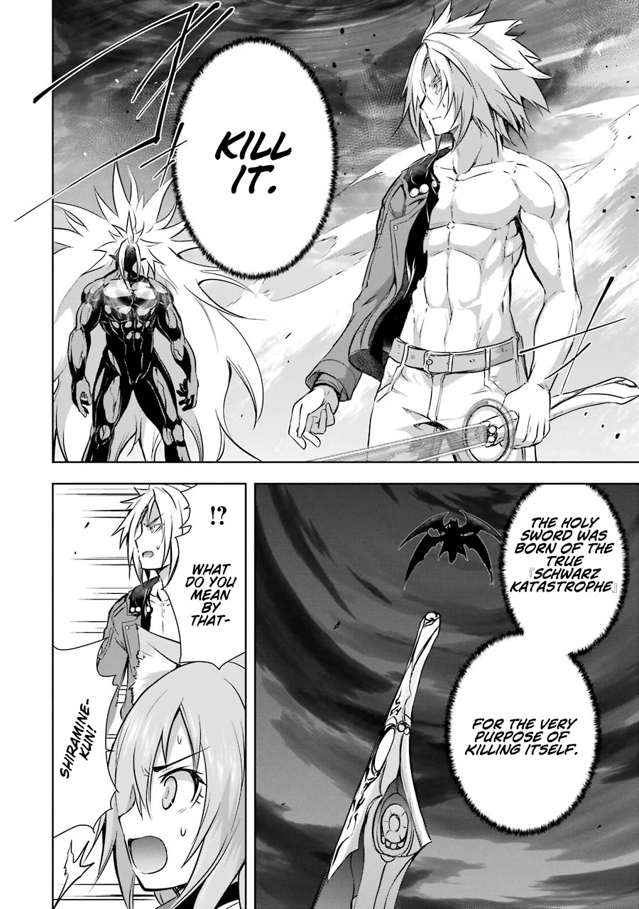 The Dark Queen and I Strike Back Chapter 37 page 4 - Chapter 37: 「The Crumbling World」