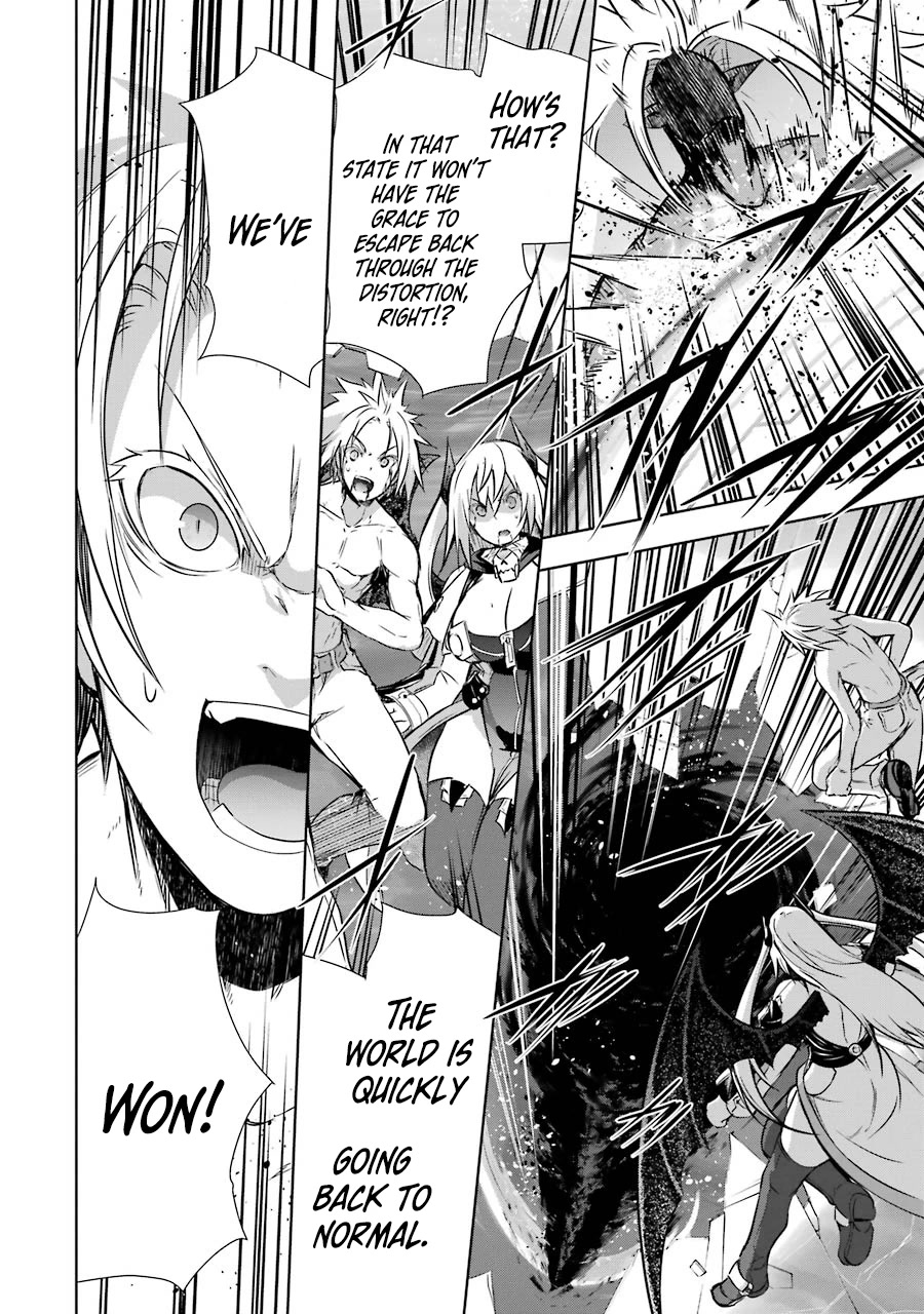 The Dark Queen and I Strike Back Chapter 37 page 42 - Chapter 37: 「The Crumbling World」
