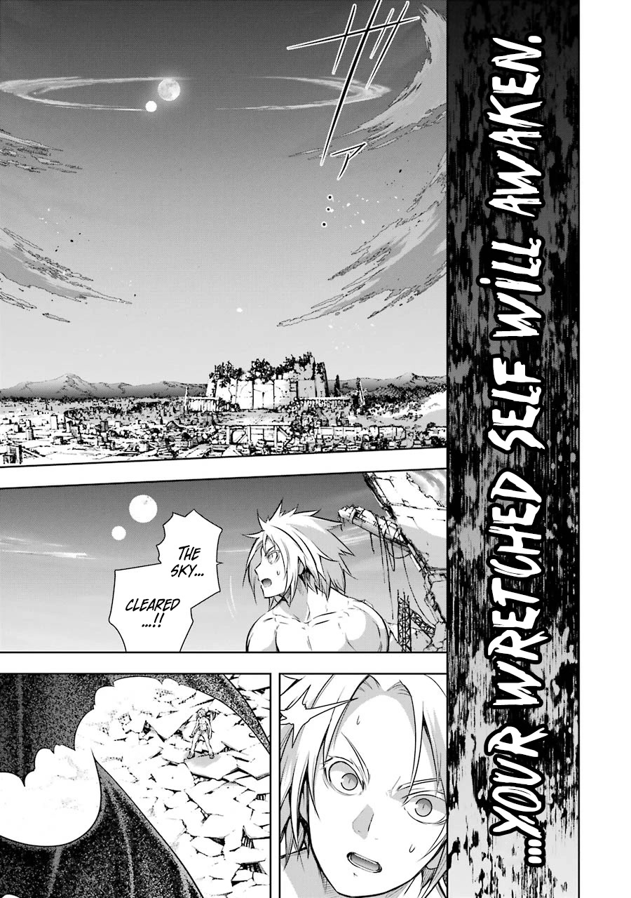 The Dark Queen and I Strike Back Chapter 37 page 47 - Chapter 37: 「The Crumbling World」