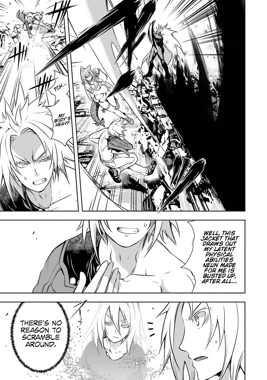 The Dark Queen and I Strike Back Chapter 37 page 5 - Chapter 37: 「The Crumbling World」