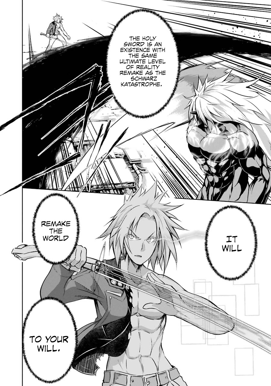The Dark Queen and I Strike Back Chapter 37 page 6 - Chapter 37: 「The Crumbling World」