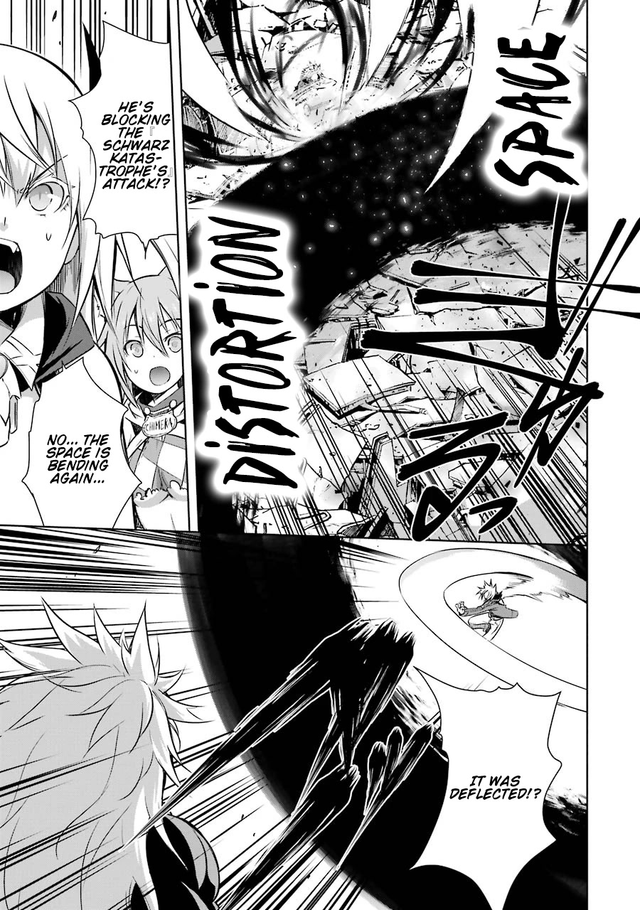The Dark Queen and I Strike Back Chapter 37 page 7 - Chapter 37: 「The Crumbling World」