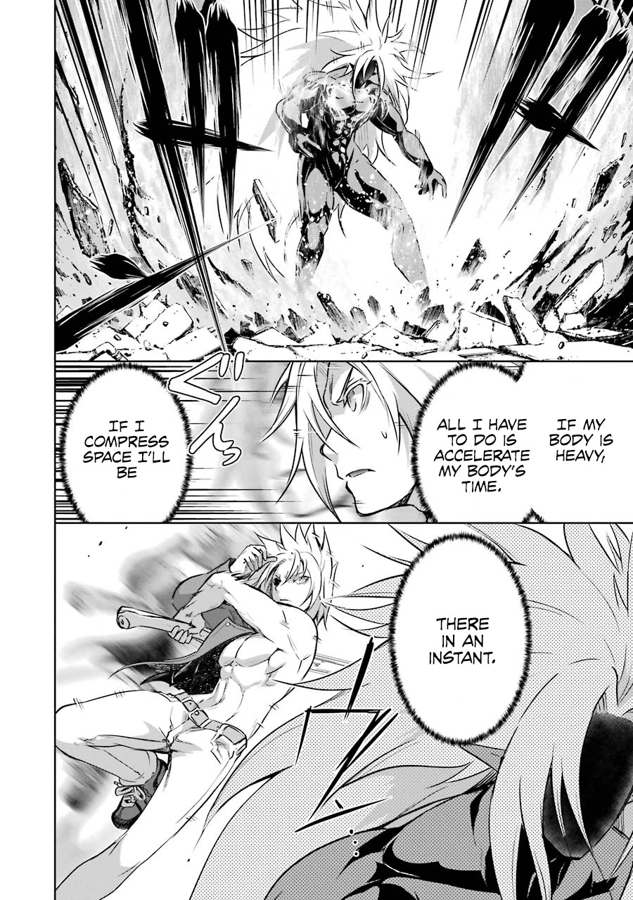 The Dark Queen and I Strike Back Chapter 37 page 8 - Chapter 37: 「The Crumbling World」