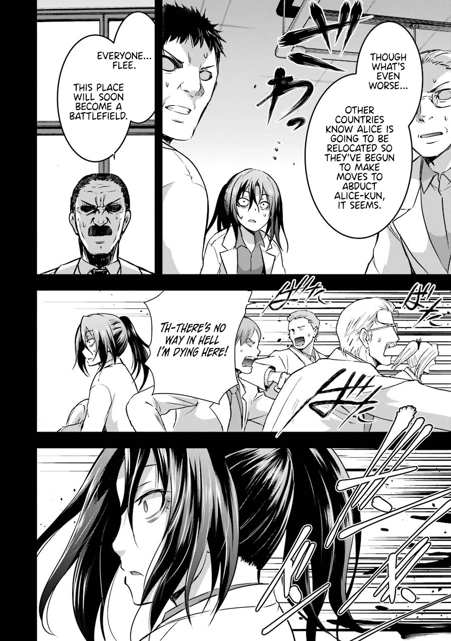 The Dark Queen and I Strike Back Chapter 38 page 24 - Chapter 38: "Demon"