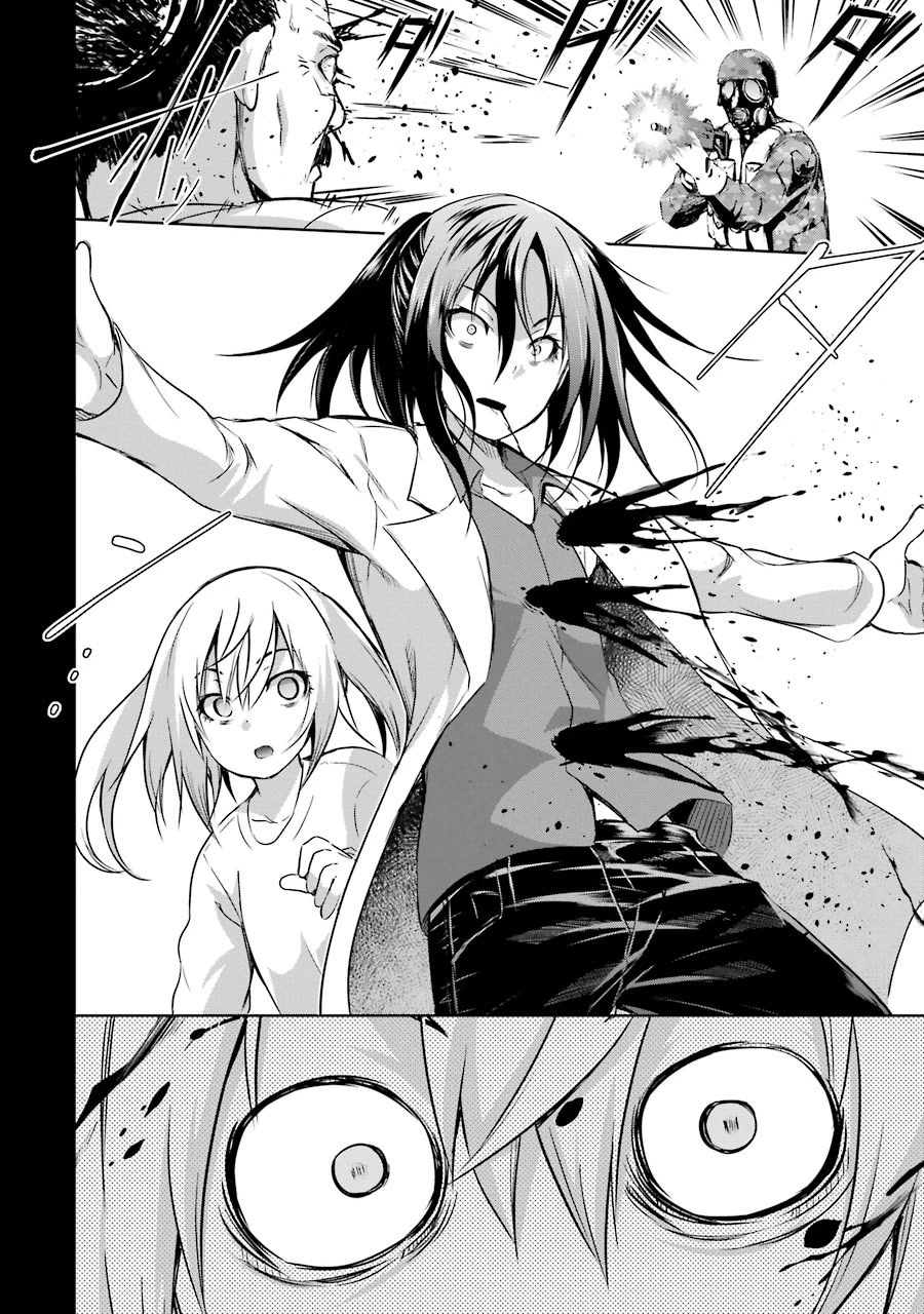The Dark Queen and I Strike Back Chapter 38 page 26 - Chapter 38: "Demon"
