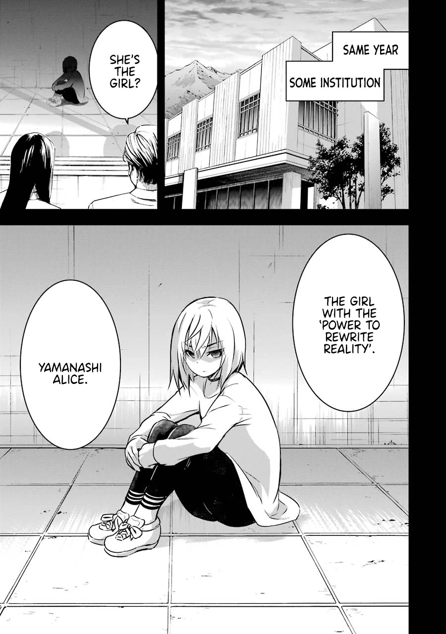 The Dark Queen and I Strike Back Chapter 38 page 3 - Chapter 38: "Demon"