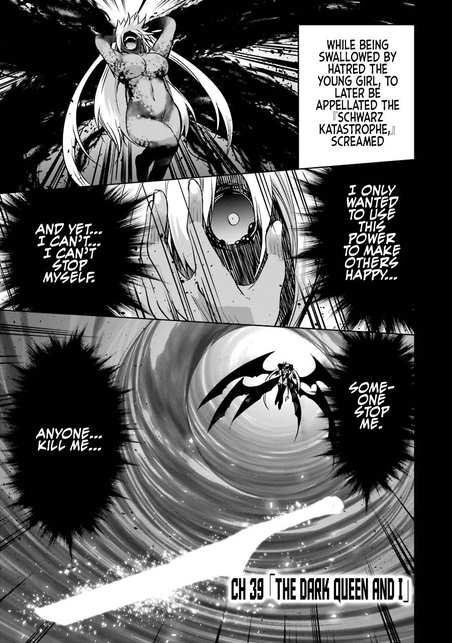 The Dark Queen and I Strike Back Chapter 39 page 1 - Chapter 39: 「The Dark Queen and I」