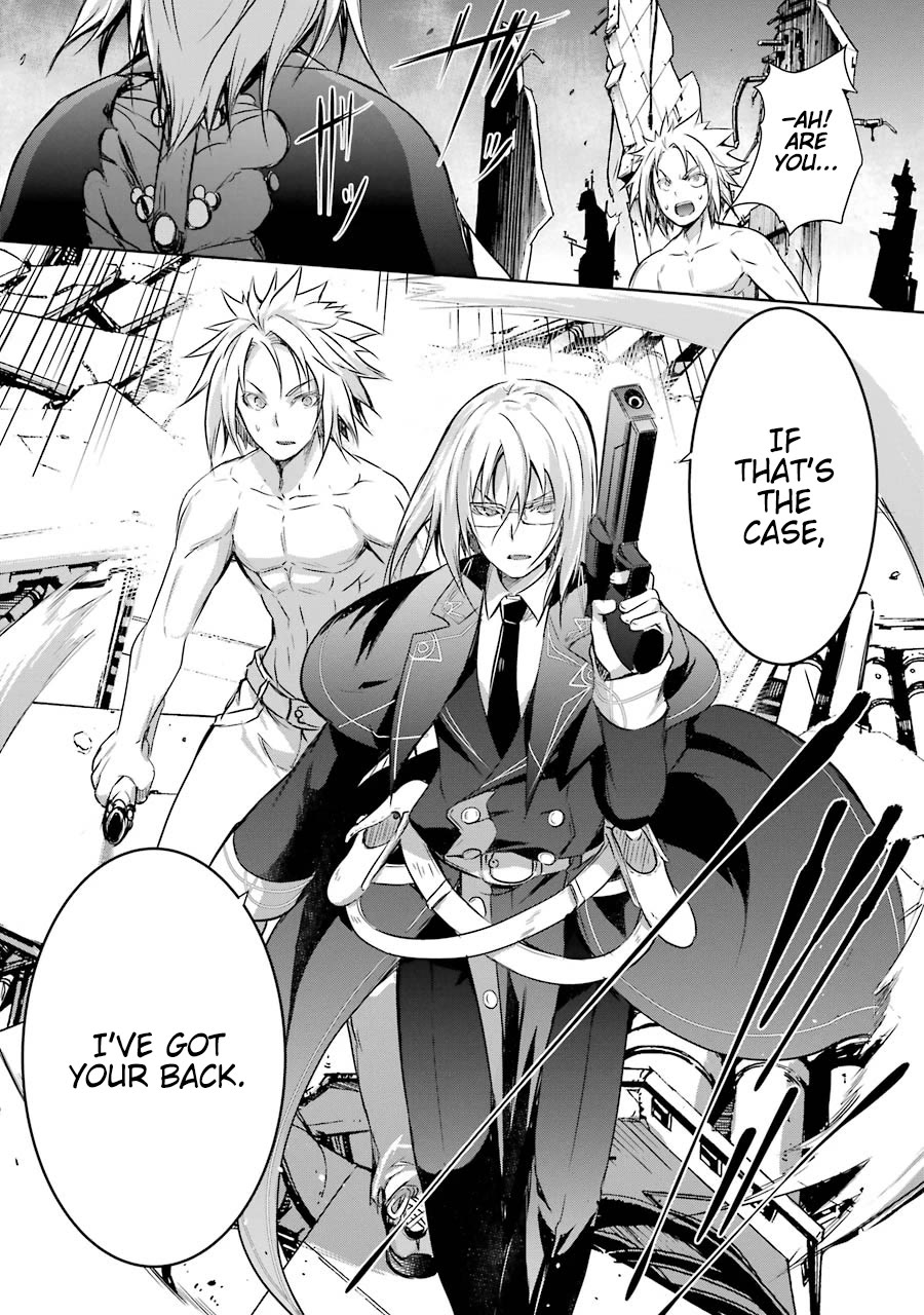 The Dark Queen and I Strike Back Chapter 39 page 10 - Chapter 39: 「The Dark Queen and I」
