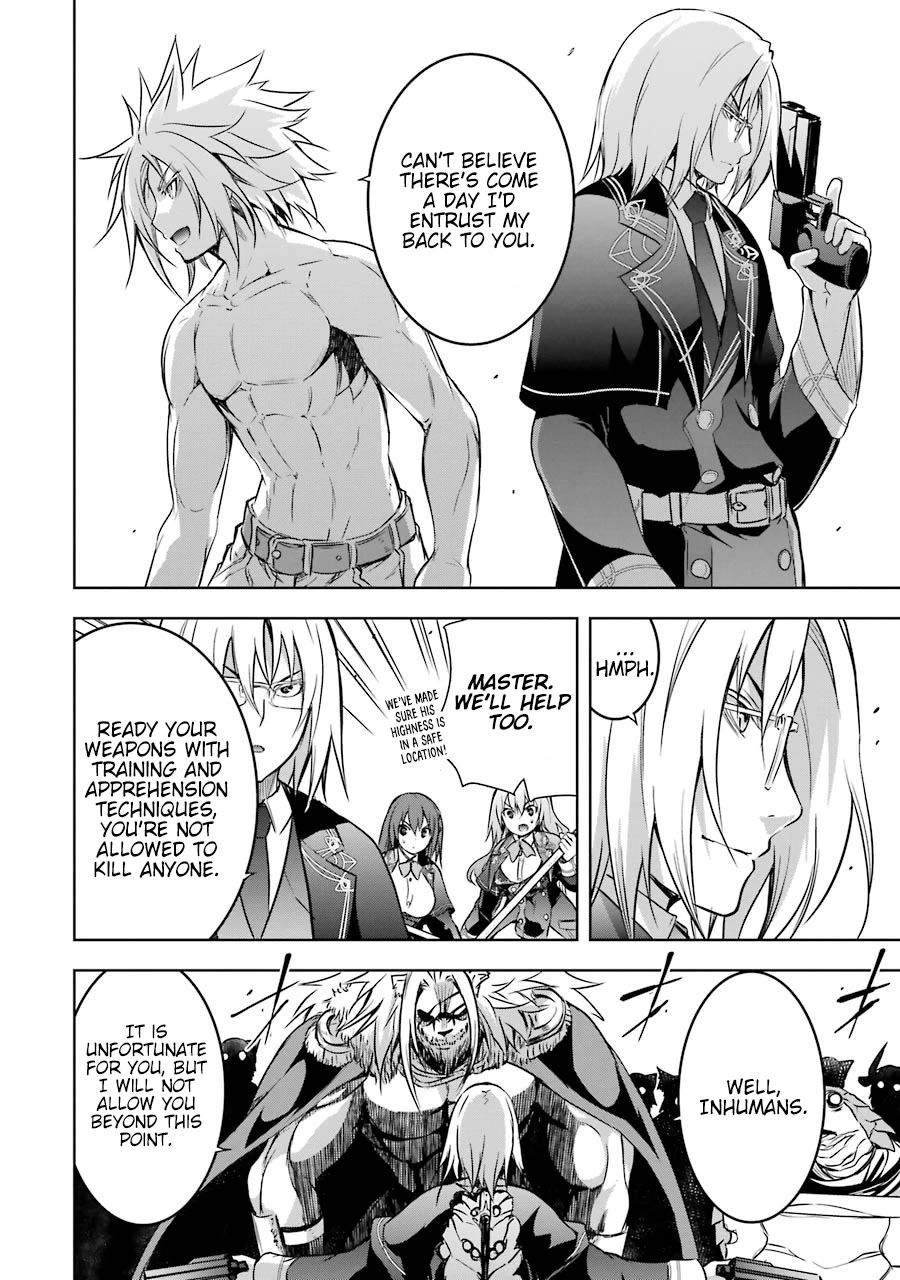 The Dark Queen and I Strike Back Chapter 39 page 14 - Chapter 39: 「The Dark Queen and I」