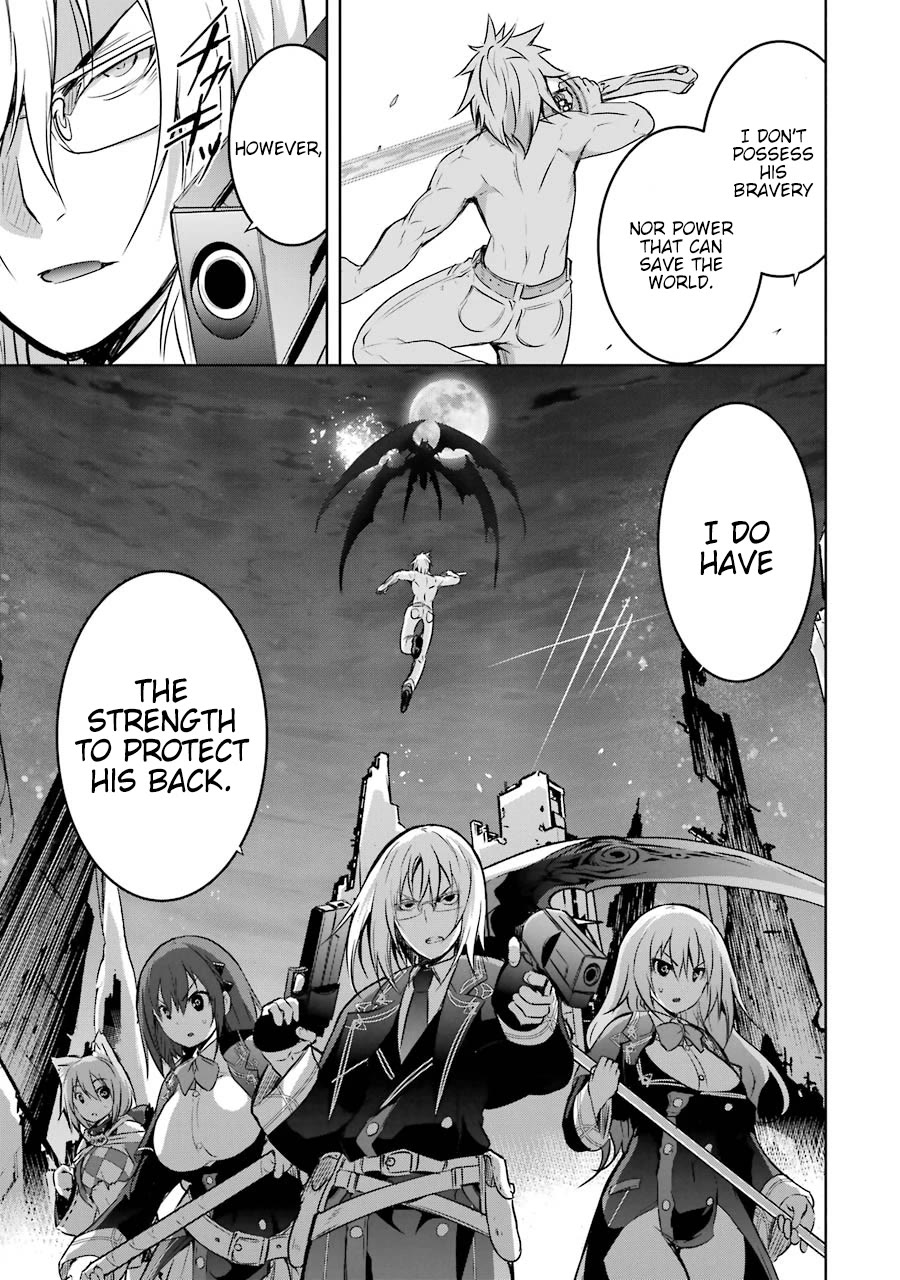The Dark Queen and I Strike Back Chapter 39 page 15 - Chapter 39: 「The Dark Queen and I」
